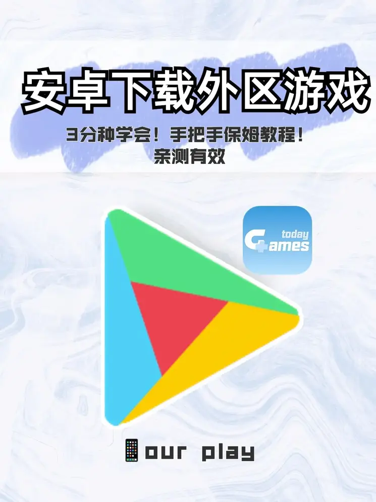 亚愽体育官方app下载app下载截图0